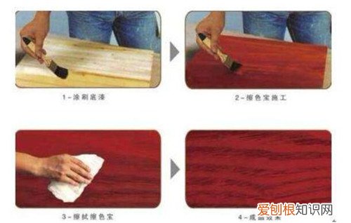 擦色宝产品特点有哪些擦色宝的施工步骤详解