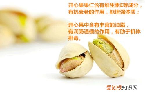 坚果类有哪些 多吃坚果的好处有哪些