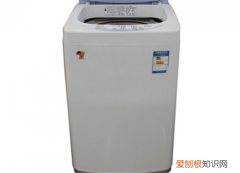 海尔波轮洗衣机好不好 洗衣机波轮和滚筒的哪个好