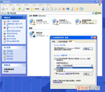 最全电脑无线网络设置方法电脑无线网络设置注意事项