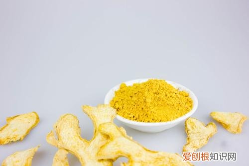 黄姜有什么功效黄姜和生姜有什么区别