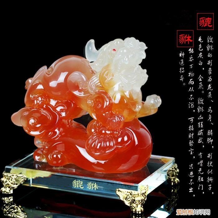 开运貔貅的作用 如何摆放开运貔貅