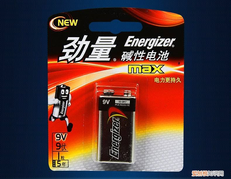 充电电池什么牌子好2018十大充电电池品牌排名