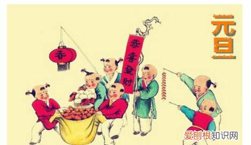 元旦习俗有哪些 各国元旦习俗介绍