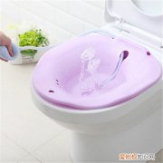 坐浴盆好不好家用养生保健神器