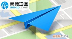 导航软件哪个好 4款常用的导航软件推荐