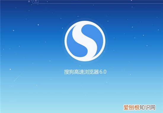 哪个浏览器好用2018五大浏览器推荐