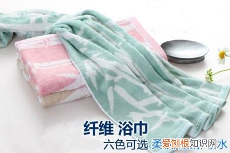 纤维毛巾好用吗 纤维毛巾优点有哪些