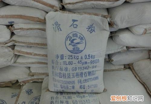 滑石粉是什么新生儿可以用滑石粉吗