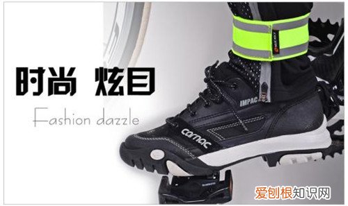 山地自行车装备大全集 5种常用的山地自行车装备介绍