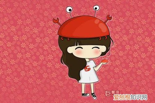 巨蟹女和什么座最配 巨蟹女性格特点