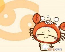 巨蟹女和什么座最配 巨蟹女性格特点