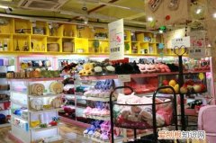 现在开百货店赚钱吗杂货店一般卖哪些东西