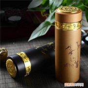 杯子上刻字刻什么好杯子刻字简短内容一览表