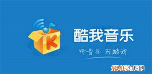 音乐播放器哪个好用6款免费音乐播放器推荐