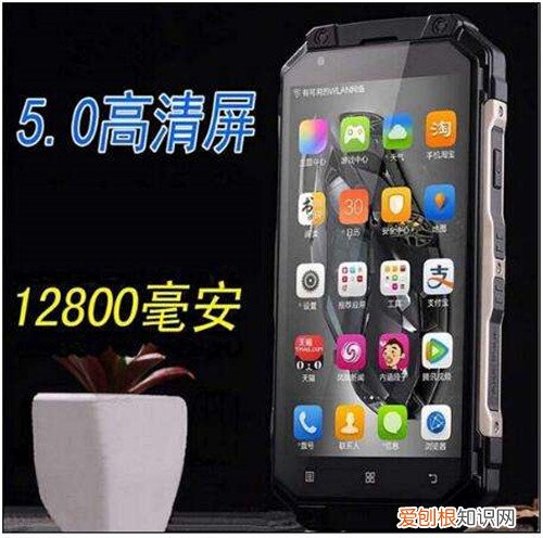 大容量电池智能手机推荐 将直播美颜体验再次提高一个档次