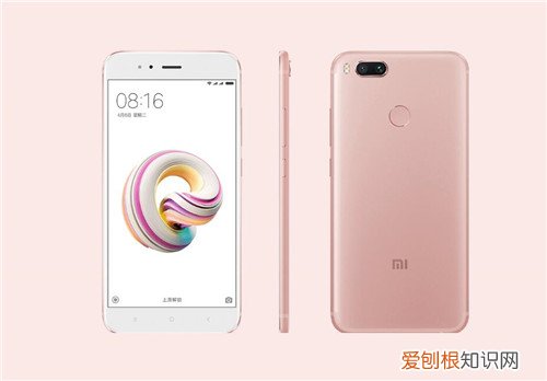 大容量电池智能手机推荐 将直播美颜体验再次提高一个档次