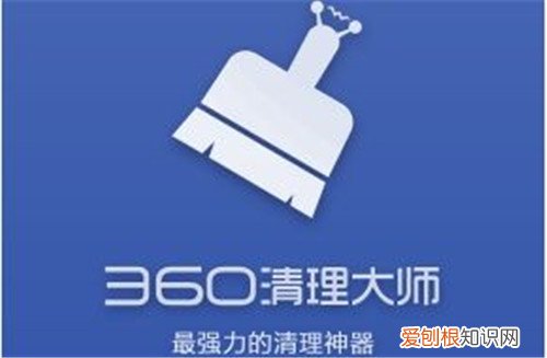 手机垃圾清理软件排行榜清理手机垃圾用什么软件好