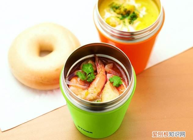 焖烧杯会致癌吗焖烧杯什么牌子的好