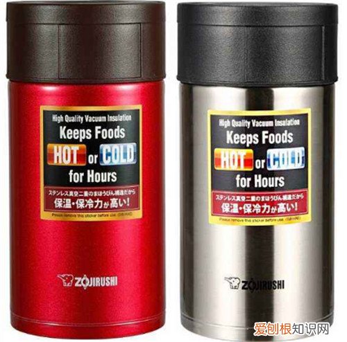 焖烧杯会致癌吗焖烧杯什么牌子的好