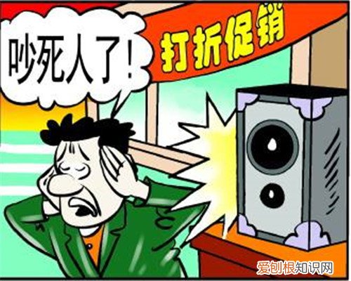 噪音防治方法有哪些噪音对人体有什么危害