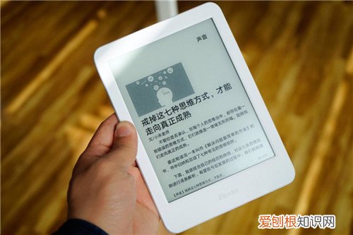 电纸书哪个好 喜欢看小说的都选这几款