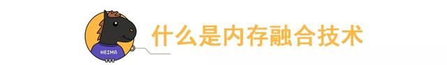 手机厂商白送的内存,我劝你慎用怎么办