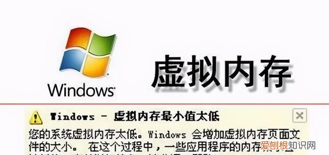 手机厂商白送的内存,我劝你慎用怎么办