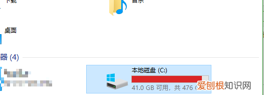 电脑我的文档哪里有，电脑上我的文档在哪找到