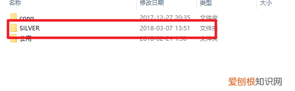 电脑我的文档哪里有，电脑上我的文档在哪找到