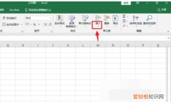 excel表格怎样提取数字,Excel怎么大面积插行或列