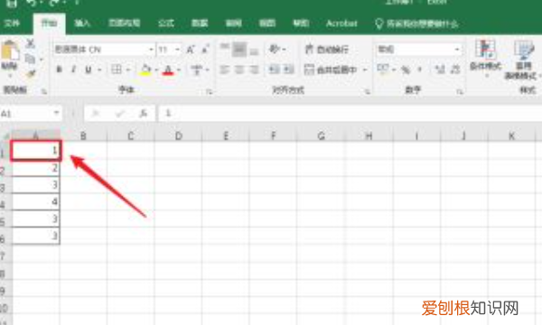 excel表格怎样提取数字,Excel怎么大面积插行或列