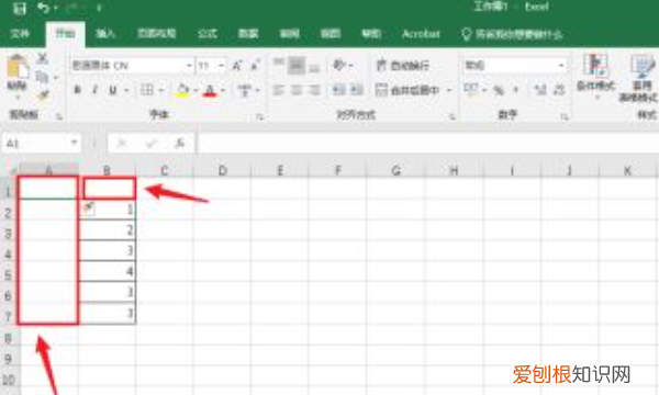 excel表格怎样提取数字,Excel怎么大面积插行或列