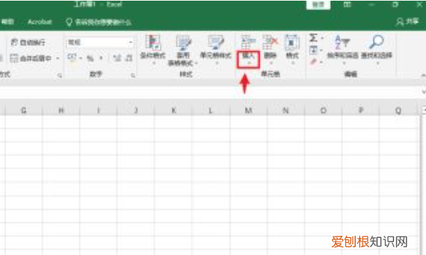 excel表格怎样提取数字,Excel怎么大面积插行或列