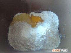 如何用面包机做面包 达人教你这样做一定很好吃