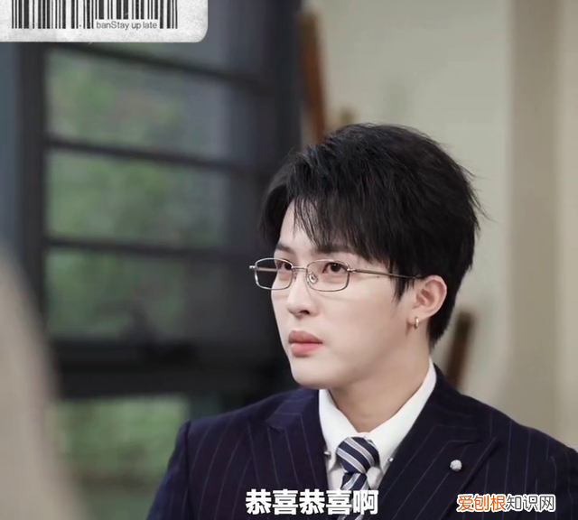 重启人生完结版 第三集重启人生剧情介绍