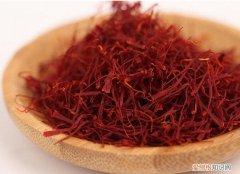 藏红花的功效与作用及禁忌 藏红花泡水喝的注意事项