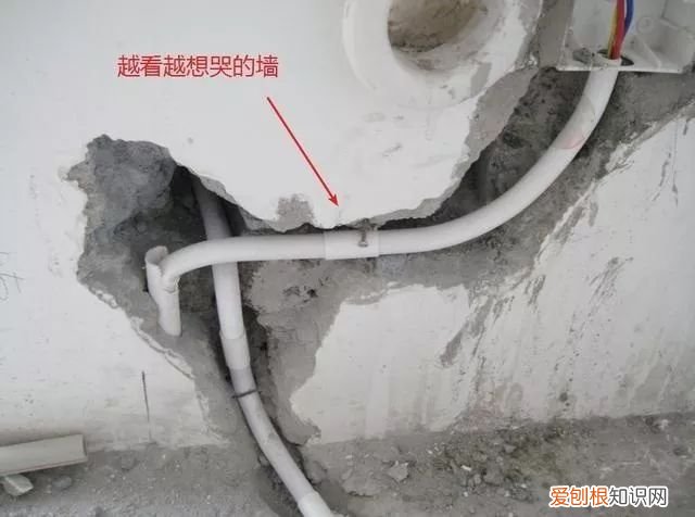 生平第一次见这么丑的水电走线，但师傅说这种装法好，真假的？