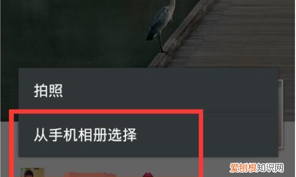 朋友圈长图片怎么制作，微信朋友圈如何发布长图
