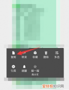朋友圈长图片怎么制作，微信朋友圈如何发布长图