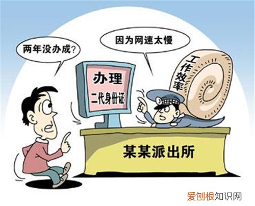 网速太慢怎么办家里网速太慢的7种处理方法