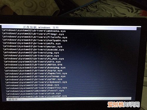 电脑突然黑屏的原因 找出原因很关键