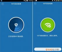 测试网速wifi的方法有哪些手机如何测试WiFi网速