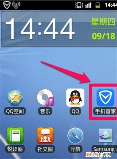 测试网速wifi的方法有哪些手机如何测试WiFi网速