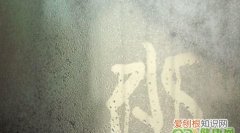 回南天除湿小技巧 回南天除湿实用小妙招图文