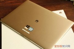 华为电脑笔记本好用吗华为笔记本价格揭秘