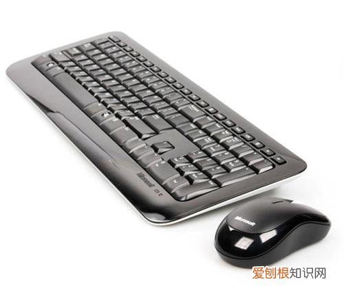 无线键盘鼠标哪个牌子好 无线鼠标不灵敏怎么办