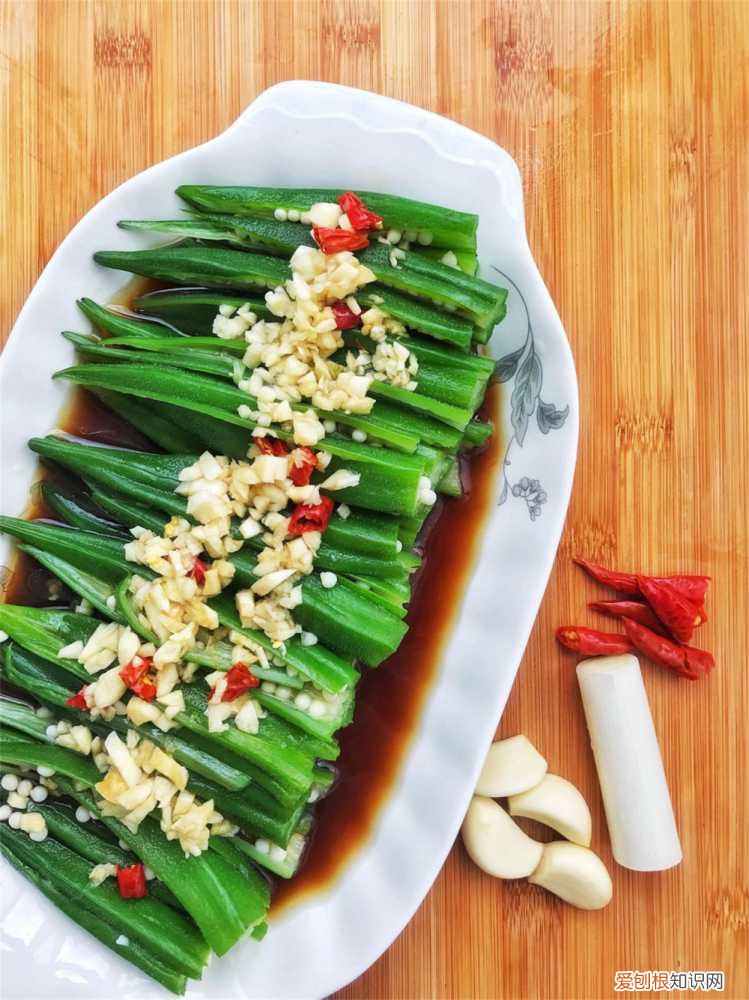 迷你世界新版秋葵怎么种 秋葵怎么种