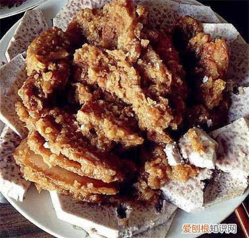 荔浦芋头的做法大全 手把手教你荔浦芋如何做才美味