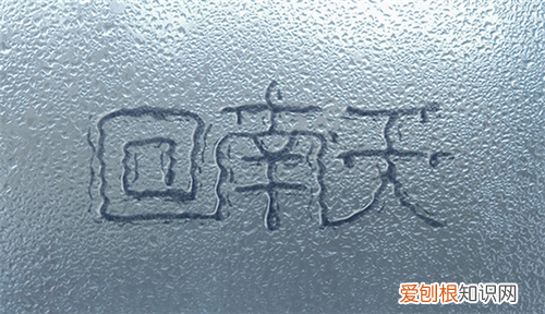 回南天地板潮湿怎么办不可不看的家居除湿小妙招